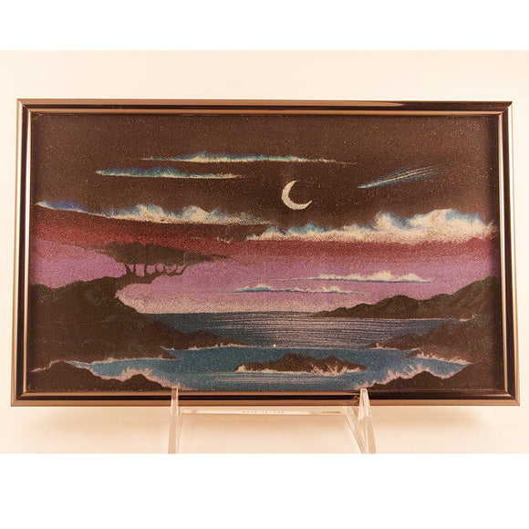 Midnight Cypress - Sand Tapestry